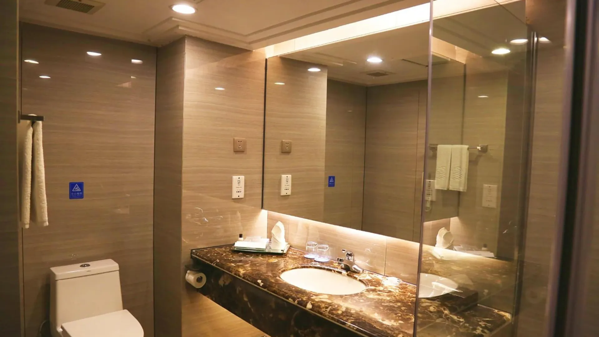Harbour View Hotel & Resort Zhuhai