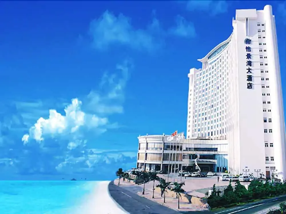 Harbour View Hotel & Resort Zhuhai