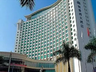 Harbour View Hotel & Resort Zhuhai 4*,  China