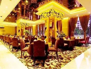 Harbour View Hotel & Resort Zhuhai