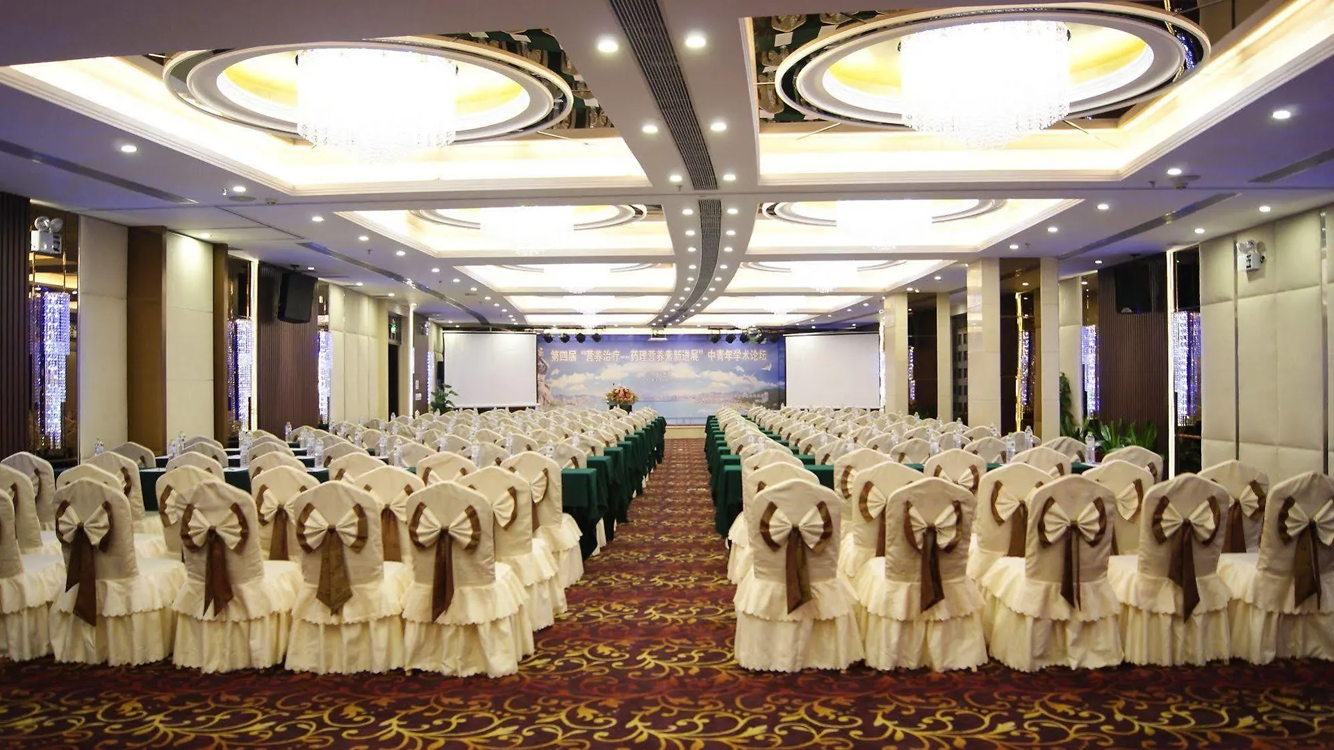Harbour View Hotel & Resort Zhuhai