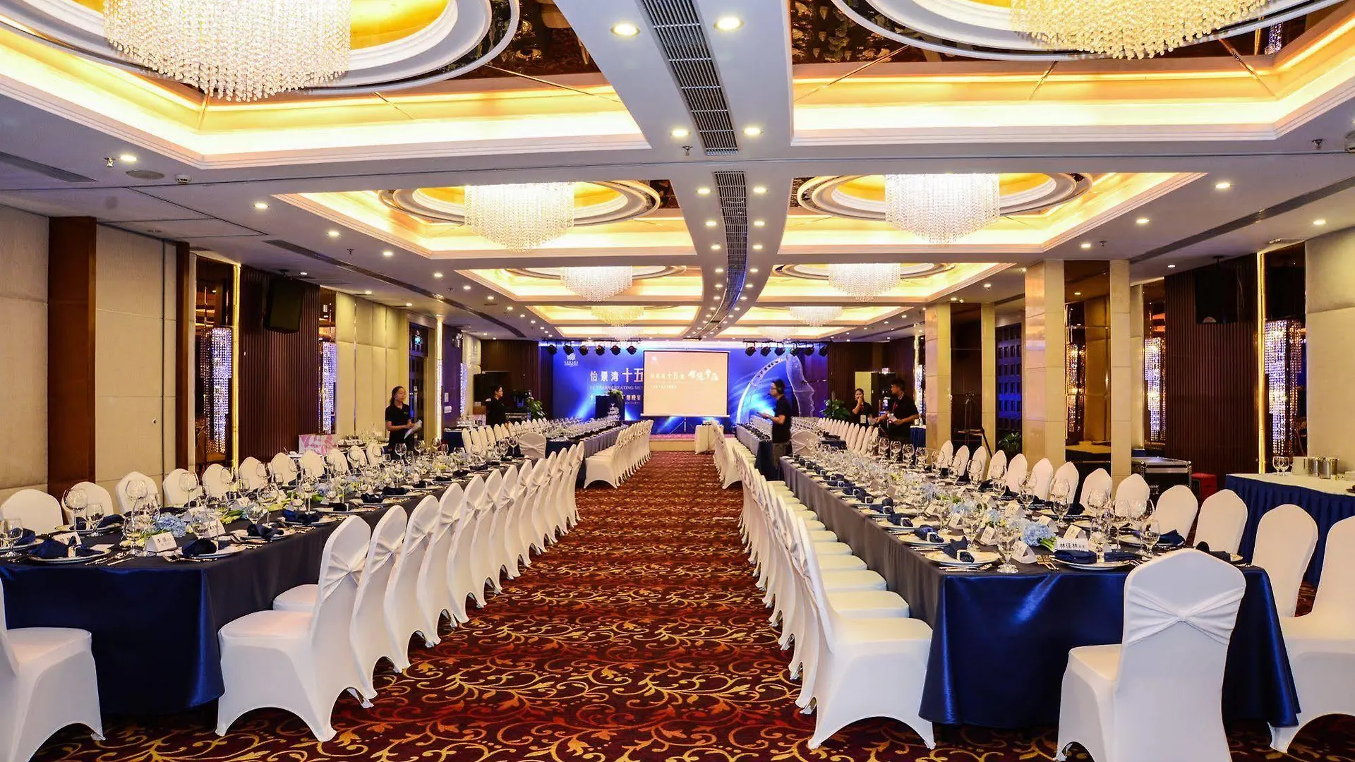Harbour View Hotel & Resort Zhuhai 4*,  China