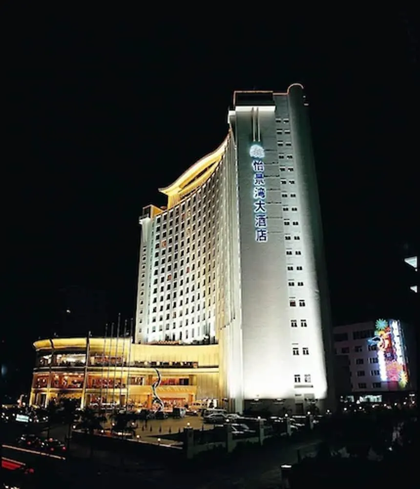Harbour View Hotel & Resort Zhuhai